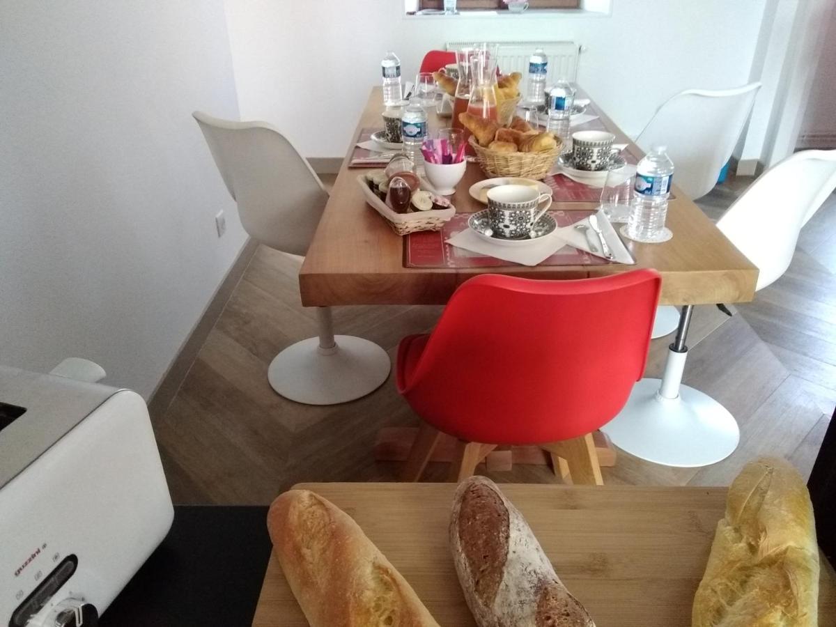 Les Aix-d'Angillon Mon Chateau En Berry מראה חיצוני תמונה